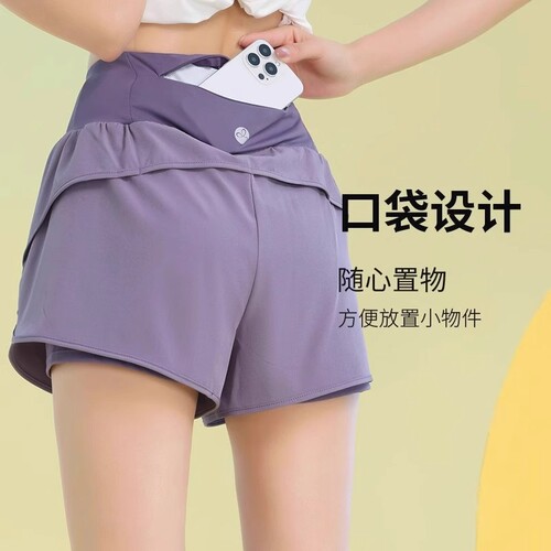 法国轻奢后口袋运动短裤女速干夏季专业训练健身三分裤防走光跑步