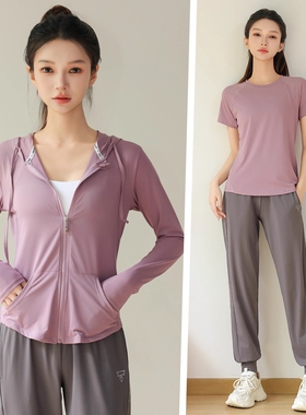 法国跑步运动女套装夏秋户外训练速干衣休闲专业晨跑健身房瑜伽服