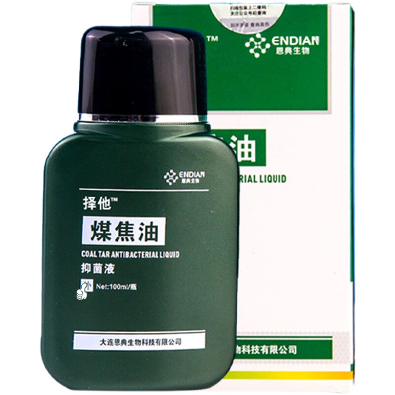 头皮鲜大块银头屑去除头螨虫脂溢择他煤焦油洗剂抑菌液洗发水膏