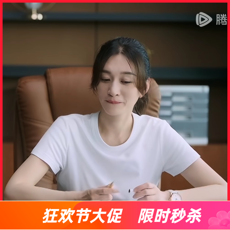 李小冉同款白色T恤短袖女夏季新款百搭简约气质半袖衫周边上衣服