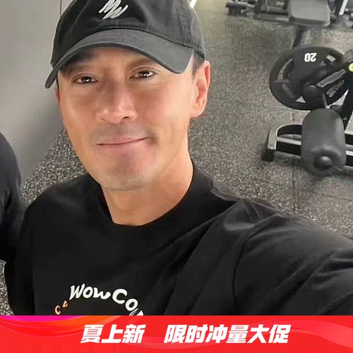 寻秦记古天乐林峯同款周边短袖T恤男女应援项少龙体恤宽松上衣服