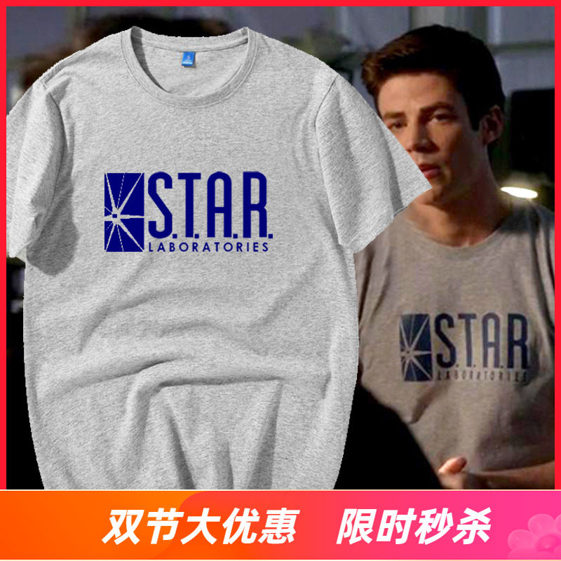the flash闪电侠周边T恤Barry Allen巴里艾伦同款星际实验室短袖
