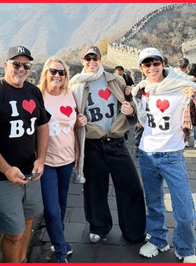 I LOVE BJ我爱北京趣味短袖T恤夏季纯棉半袖小众设计旅游男女衣服