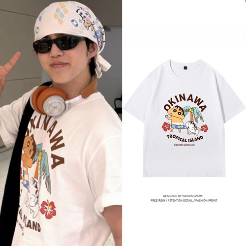 SEVENTEEN崔胜澈同款蜡笔小新印花短袖T恤2026新款男女打底衫衣服