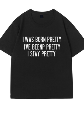 I was born pretty巅峰对决同款短袖T恤heatedrivalry夏季纯棉