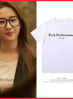 玫瑰的故事刘亦菲黄亦玫同款字母短袖T恤女纯棉打底衫圆领上衣服