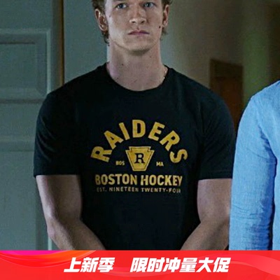 hudsonwilliam巅峰对决同款短袖T恤夏季纯棉半袖潮heatedrivalry