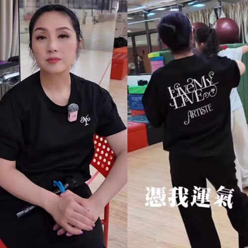 杨千嬅Live MY LIVE 2026演唱会同款周边短袖T恤应援物纯棉上衣服