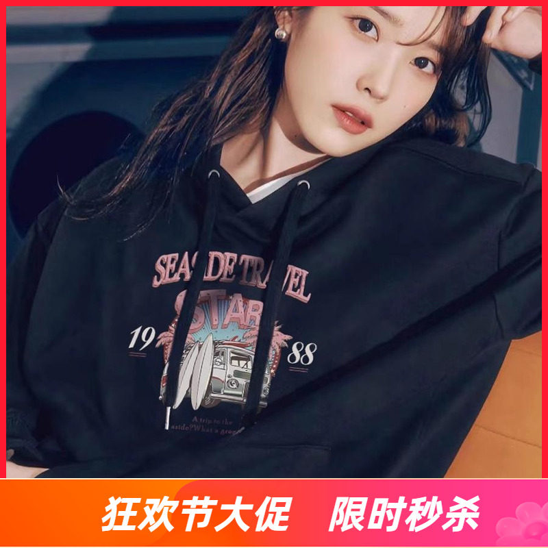 李知恩iu同款欧美街头潮牌加绒卫衣女秋冬慵懒风美式连帽外套衣服