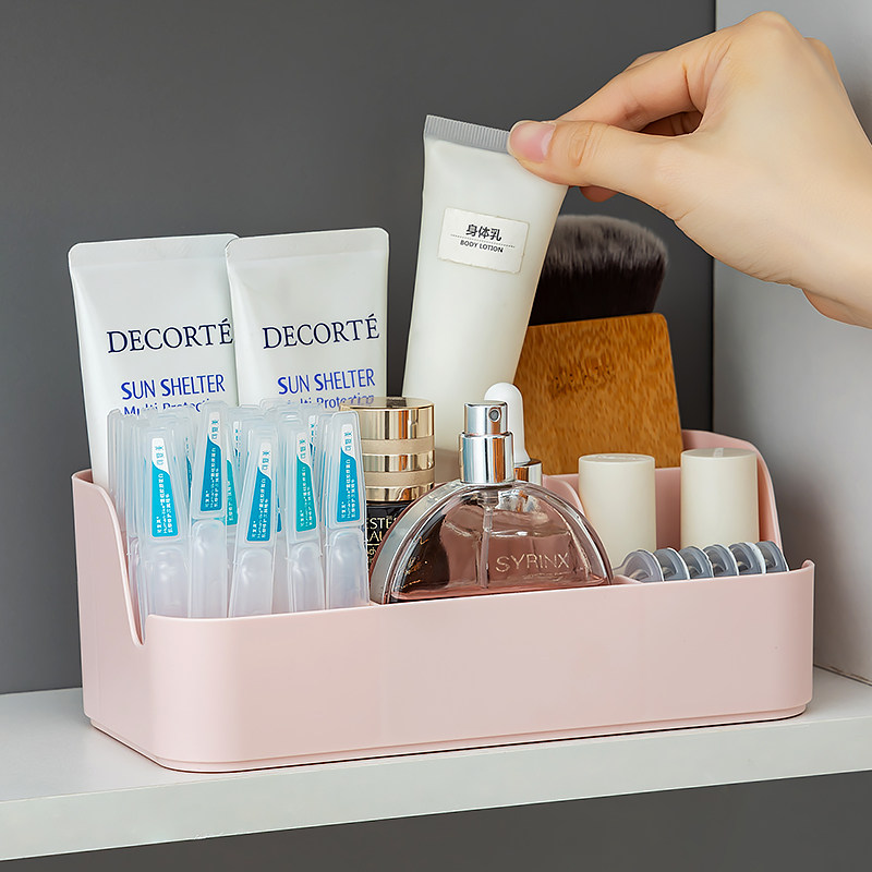 镜柜收纳盒卫生洗手间洗漱台化妆品口红浴室柜内分格整理窄置物架,收纳整理,镜柜收纳盒,淘宝优惠券,粉丝福利购,淘宝优惠卷