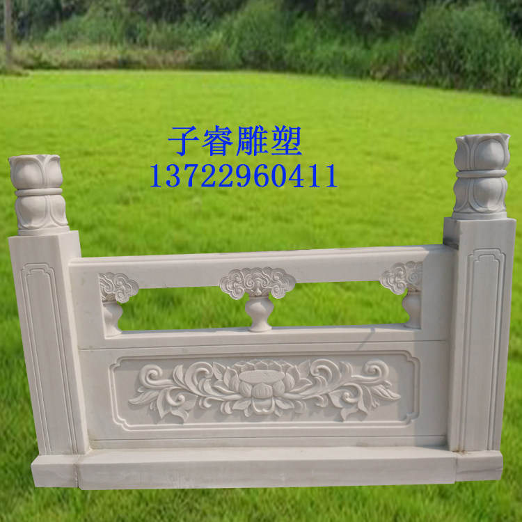 石雕栏杆汉白玉石护栏河道公园护栏草白玉栏板升旗台围栏浮雕庭院