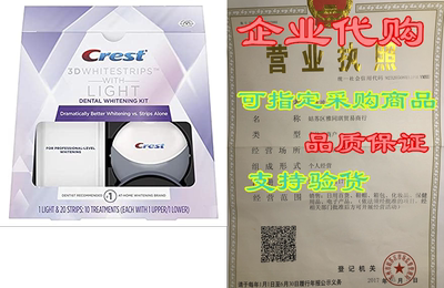 Crest 3D White Whitestrips with Light， Teeth Whitening St