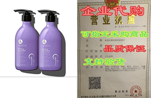 Shampoo Collagen Luseta Biotin Conditioner