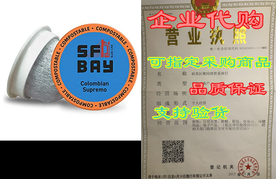 sf bay coffee colombian supremo, medium roast compostable