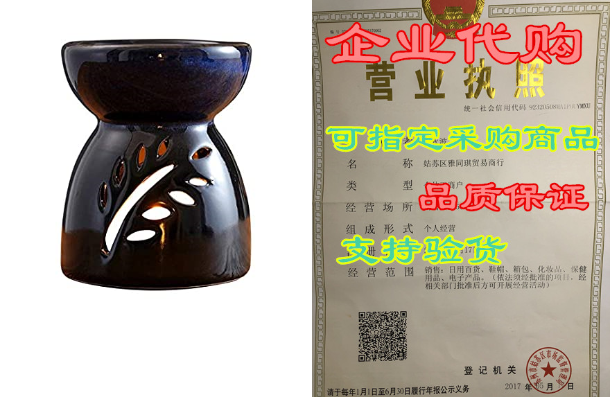 ceramic tealight candle holder wax burner, with candle sp