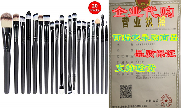 makeup brushes set premium kabuki brushes synthetic foundati