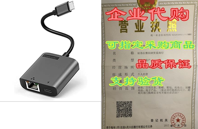 Lemorele USB C to Ethernet Adapter RJ45 Type C to Gigabit