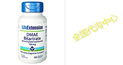 Life Extension Dmae Vegetarian Capsules, 150 mg, 200 Count