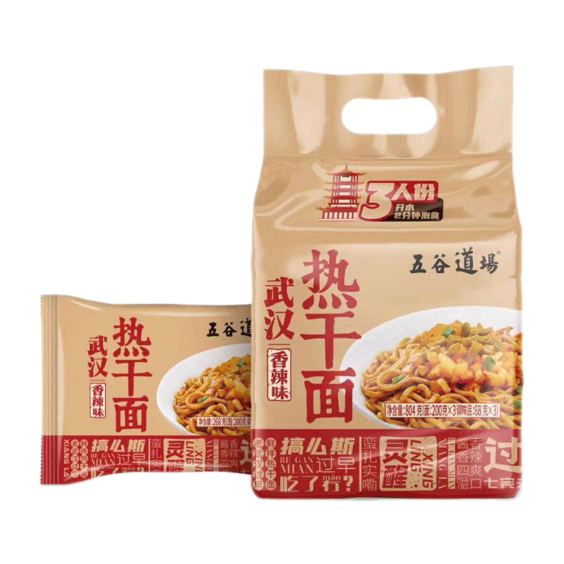 五谷道场武汉热干面香辣味袋装非油炸正宗拌面免煮速食宵夜泡面