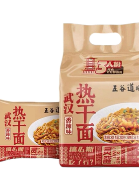 五谷道场武汉热干面香辣味804克