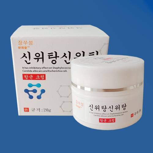昕雨堂韩国配方乳膏毛囊