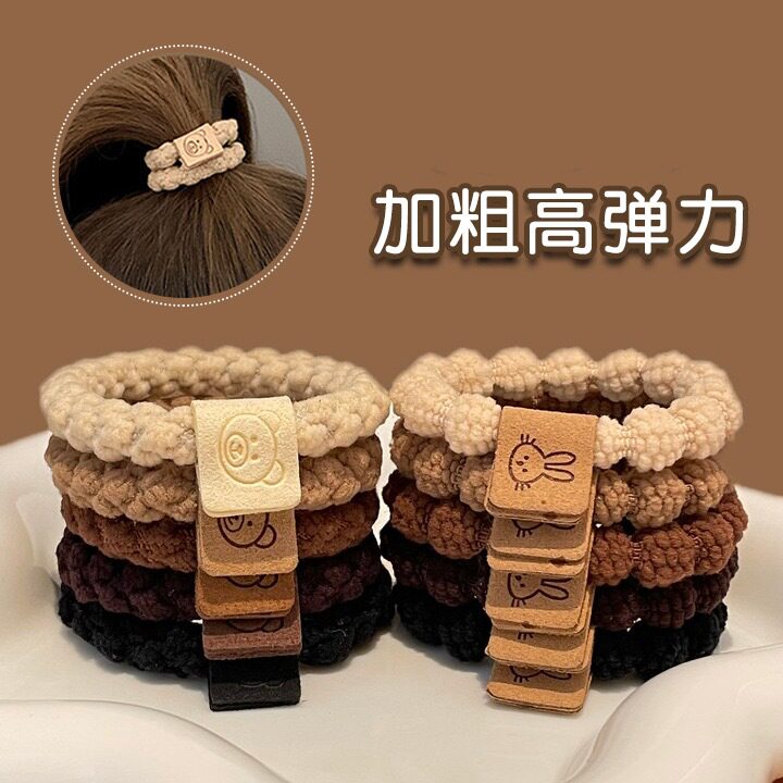 四季新款麻花辫子头绳发圈皮筋扎发女士马尾发饰高弹力简约发绳