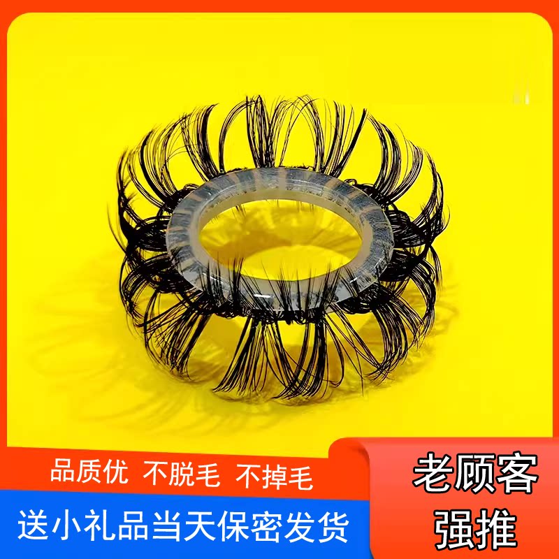 纯羊毛圈羊圈男羊马毛圈大号小号马尾圈男士胶圈马尾硅胶圈