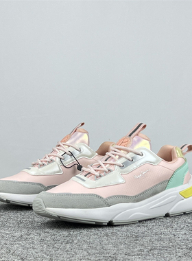 出英国PPJ时尚运动鞋女鞋真皮拼接复古休闲鞋百搭厚底减震阿甘鞋