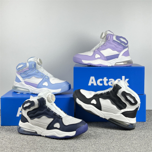 美单男女童加绒运动鞋旋钮中帮休闲鞋耐磨防滑气垫减震跑步鞋