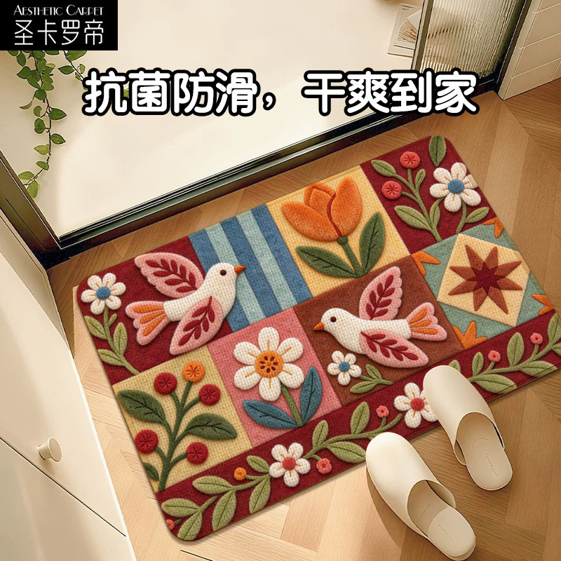 ins风拼接卡通地垫吸水防滑垫子