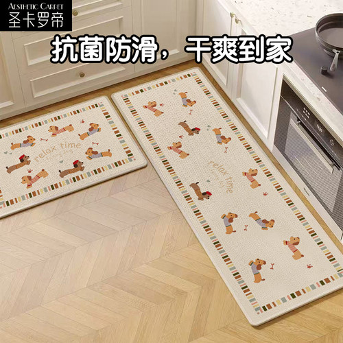仿亚麻编织卡通厨房吸水吸油地垫