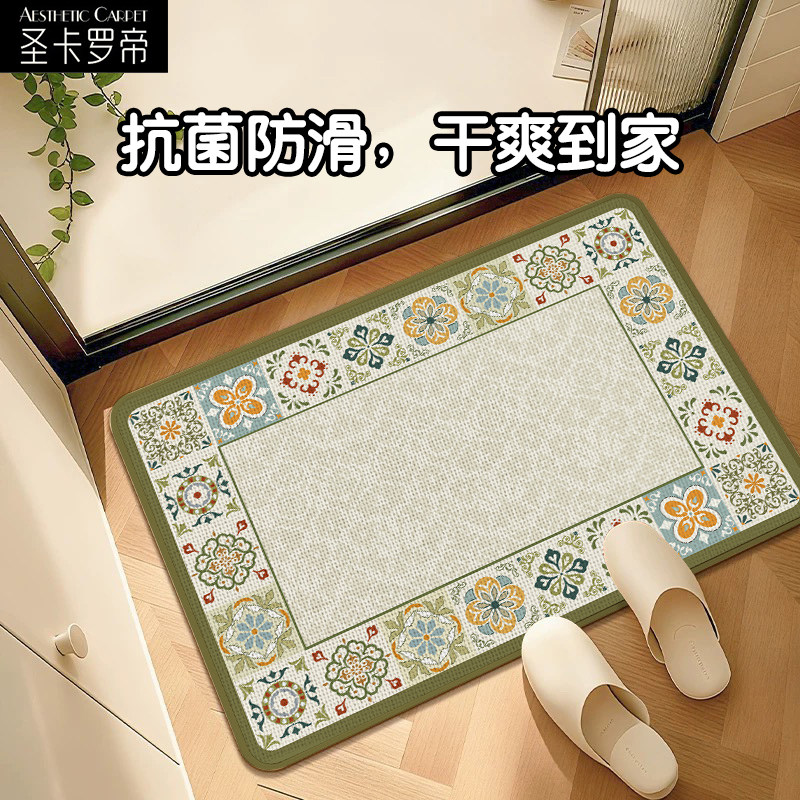 复古花砖仿亚麻浴室防滑吸水垫