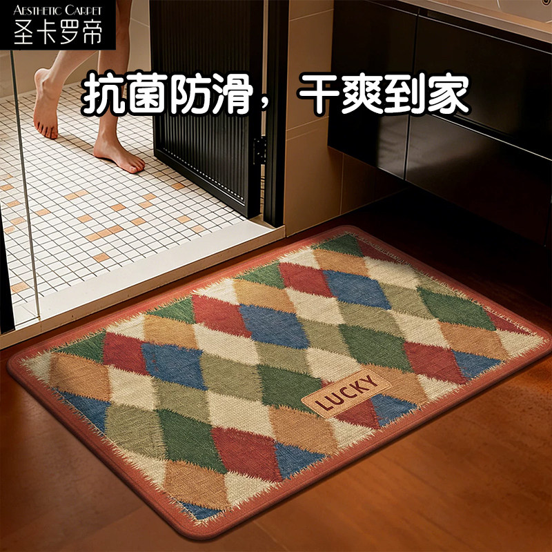 仿亚麻编织抗菌地垫高级入户门垫