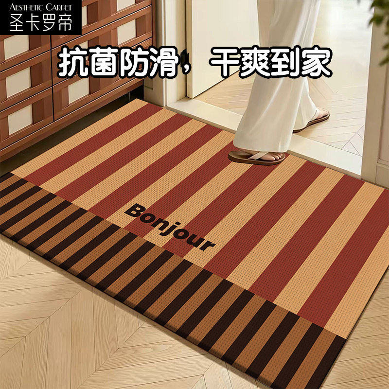 条纹入户进门垫仿亚麻浴室脚垫