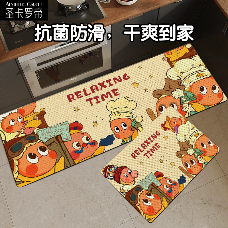 卡通星星人仿亚麻编织厨房地垫