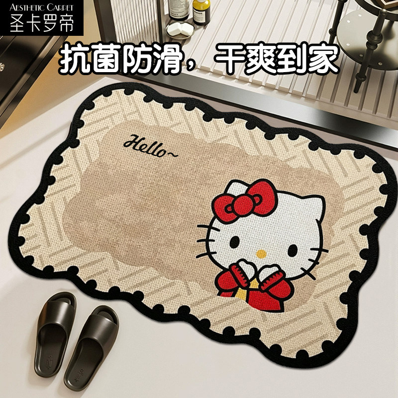 卡通动漫地垫仿亚麻编织抗菌地毯