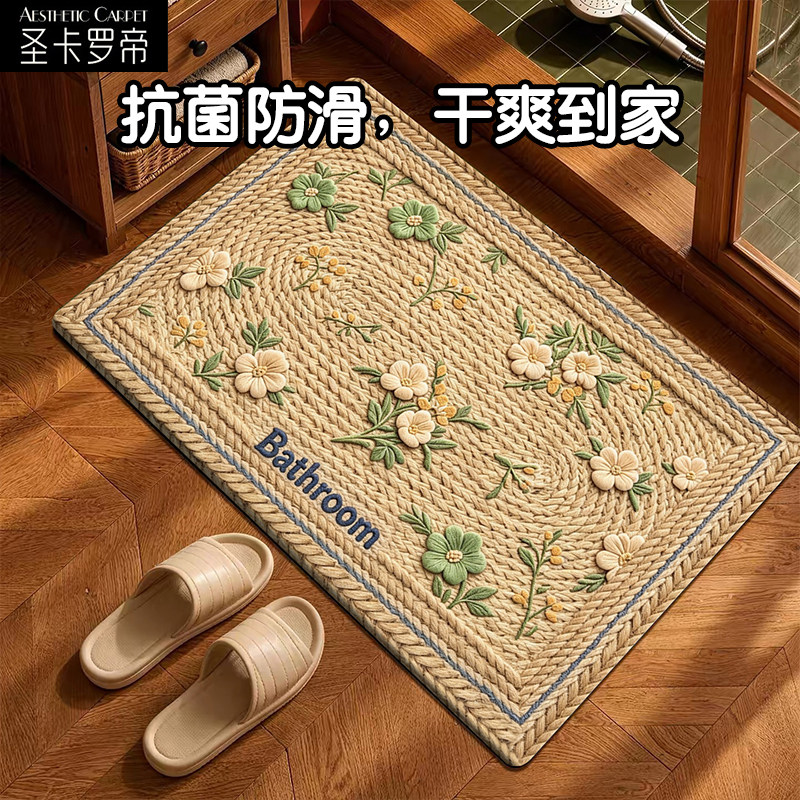 美式复古风地垫仿亚麻入户进门垫