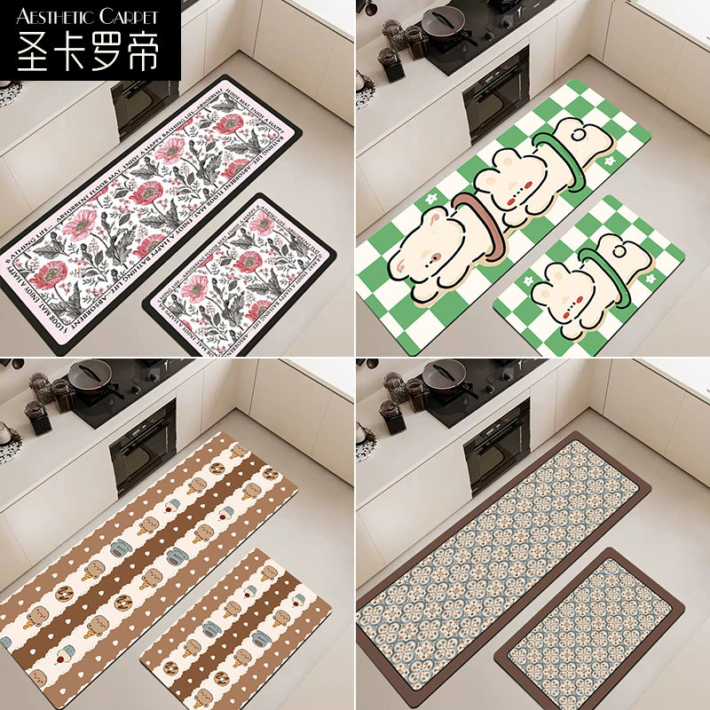 厨房两件套装地垫防油防水垫子圈绒吸水防滑地毯耐脏可擦免洗脚垫,居家布艺,厨房地垫,淘宝优惠券,粉丝福利购,淘宝优惠卷
