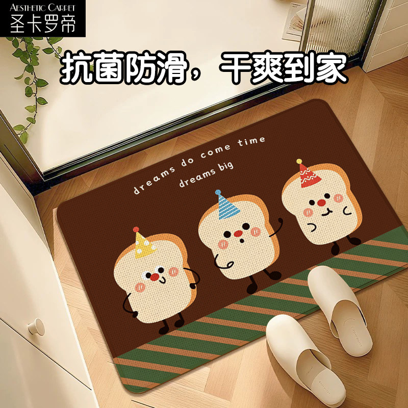 入户进门防滑地垫家用吸水速干垫