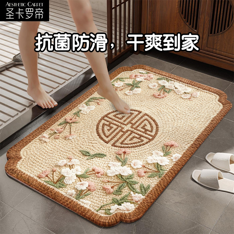 中式异形仿亚麻浴室吸水防滑地垫图片