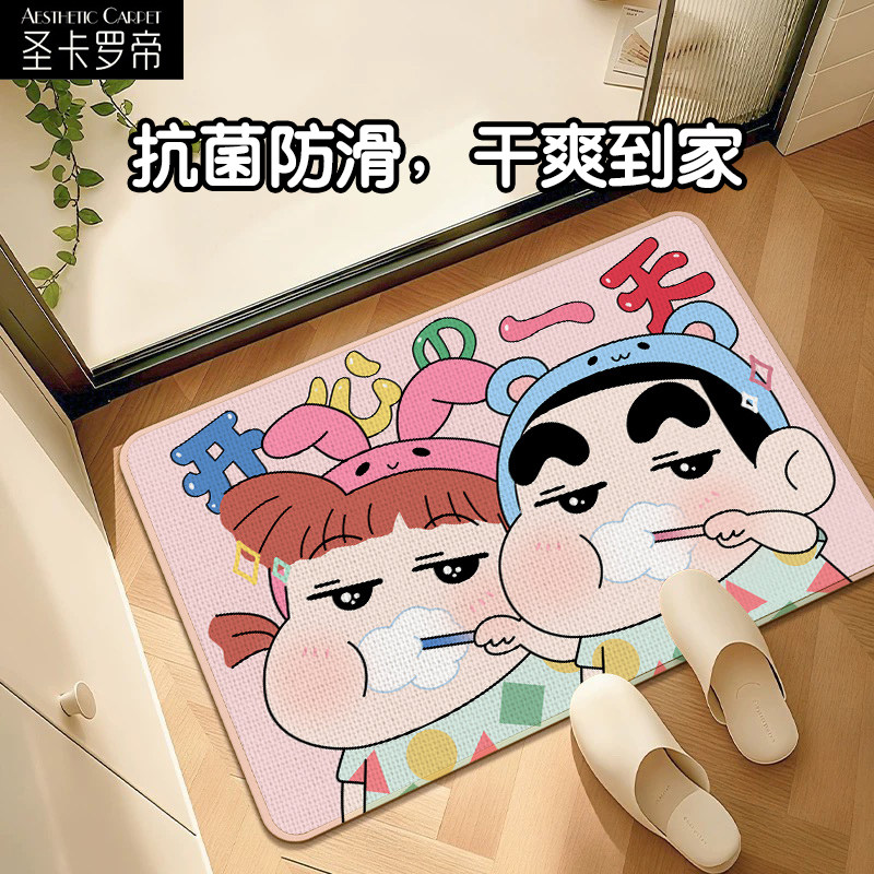 卡通可爱仿亚麻浴室吸水脚垫