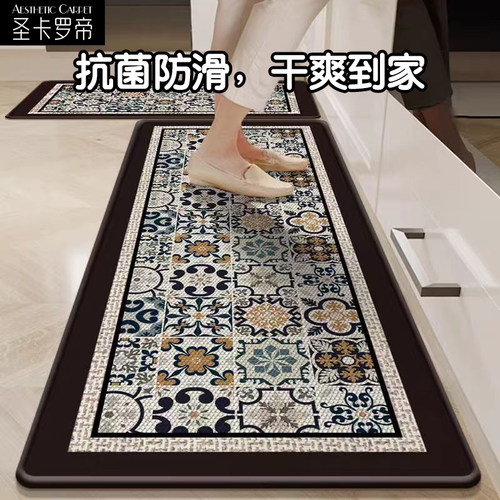 仿亚麻厨房地垫吸水防滑长条地毯