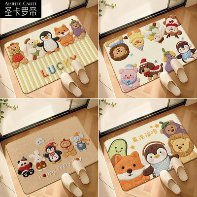 仿亚麻卡通可爱浴室吸水地垫