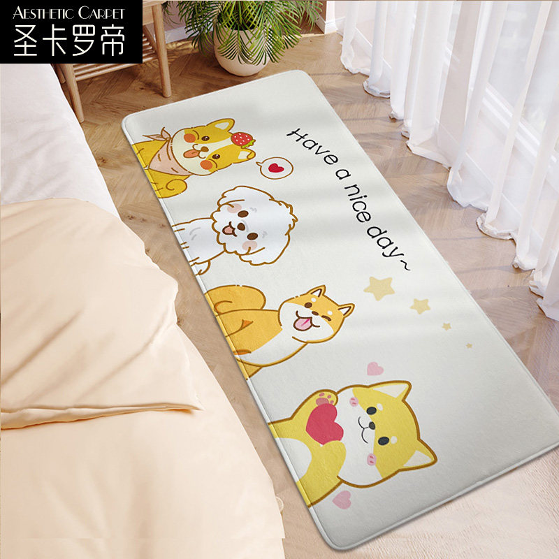 ins风卧室床边毯可爱卡通心房间床下地垫小地毯长条家用网红垫子,居家布艺,床边毯,淘宝优惠券,粉丝福利购,淘宝优惠卷