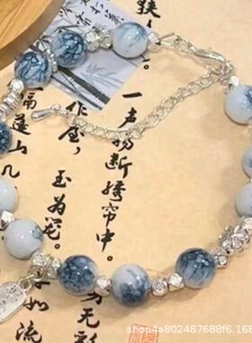 小红书爆款青花瓷配色古风蝴蝶流苏手链女小众设计新中式平安福牌