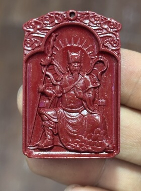 朱砂吴遂大将军吊坠紫金砂男女款本命蛇年挂件方牌项链手机链