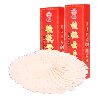 老香斋云片糕桂花正宗软糯桃片糕上海特产老字号春节年货休闲零食