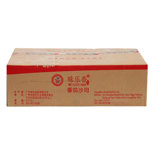 味乐香番茄大沙司1kg 12包三明治汉堡薯条蘸酱料蕃茄手抓饼商用