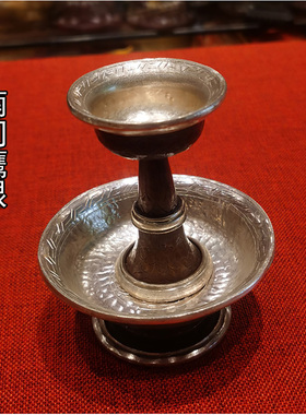 尼泊尔进口纯铜鎏银护法杯 八吉祥紫铜双层供杯 供护法纯铜圣杯