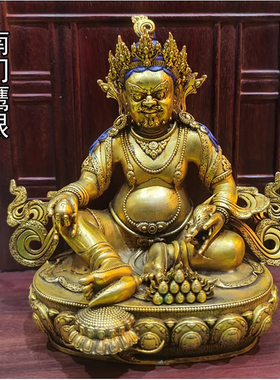 3寸5寸藏巴拉尼泊尔精美红铜鎏金做旧佛像黄财神紫铜纯铜工艺摆件